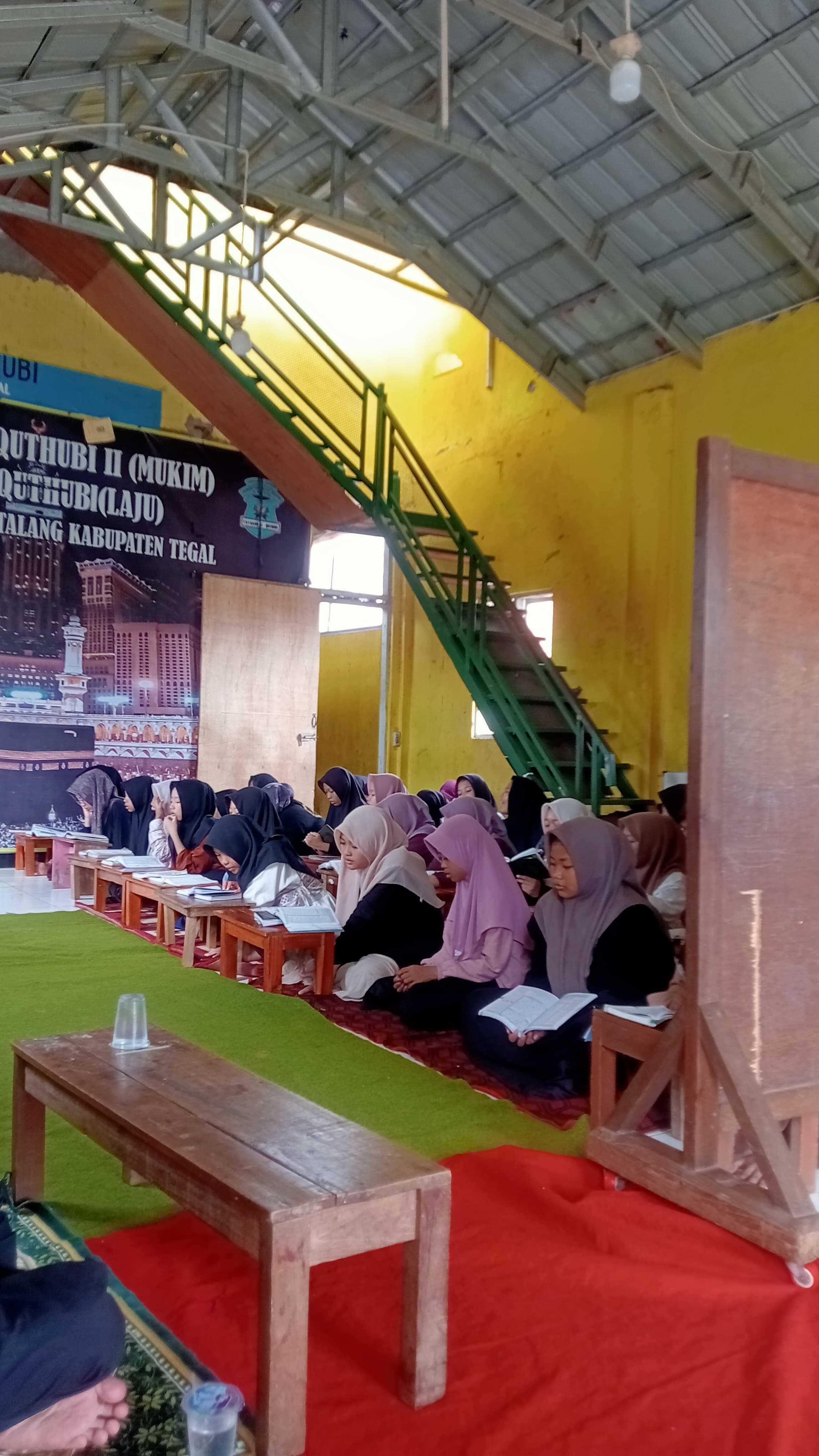 Qiro'